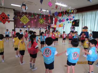 社会福祉法人 富士育英福祉会 富士保育園